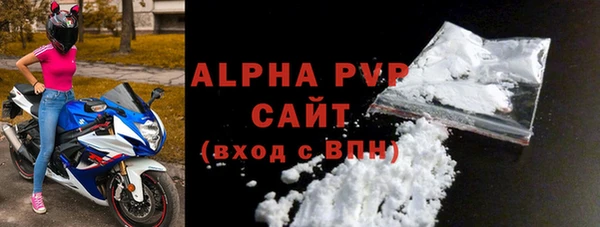 дживик Бронницы