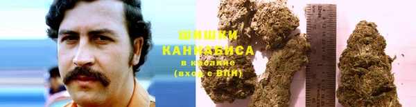 героин Бугульма