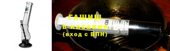 дживик Бронницы