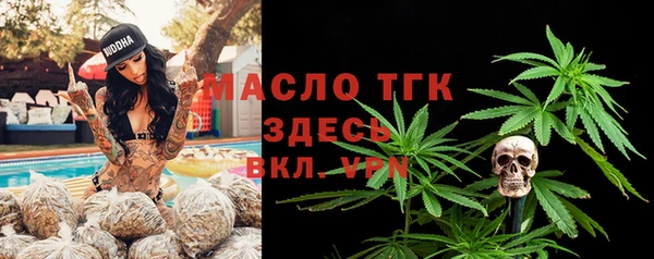 героин Бугульма
