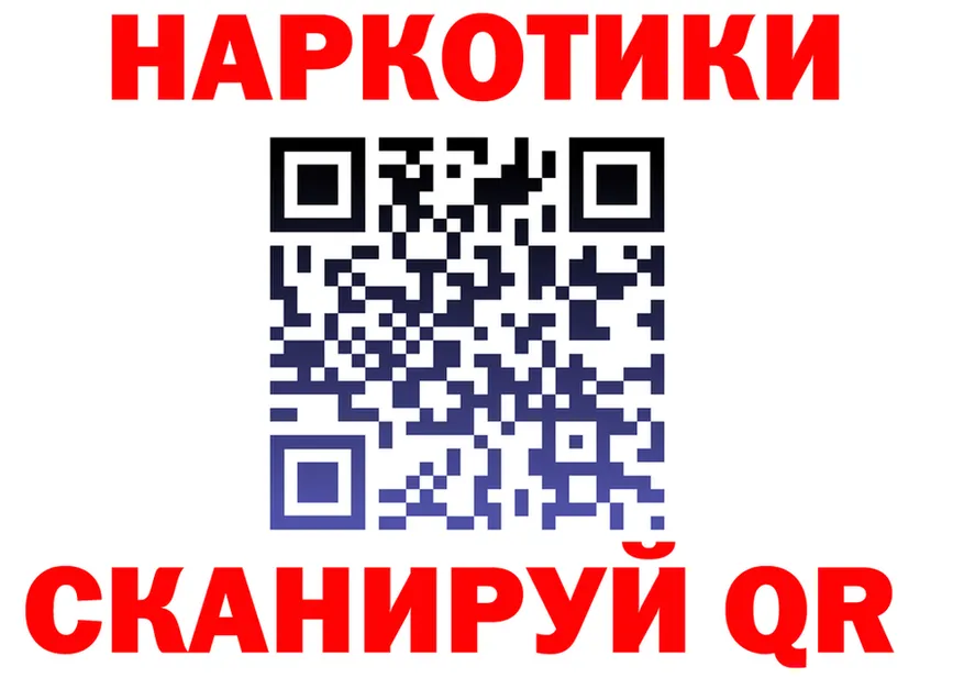 Продажа наркотиков мориарти формула Нурлат
